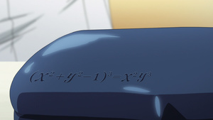 Rikei ga Koi ni Ochita no de Shoumei shitemita.